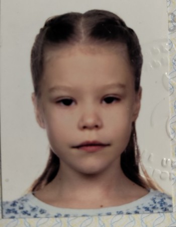 Profile picture of Varvara Ovdiienko