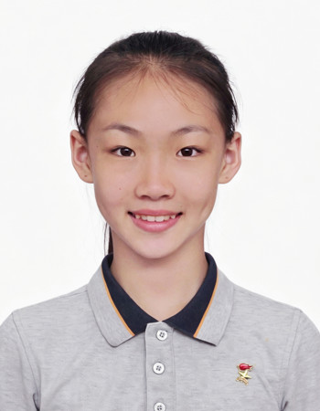 Profile picture of Pan Caining