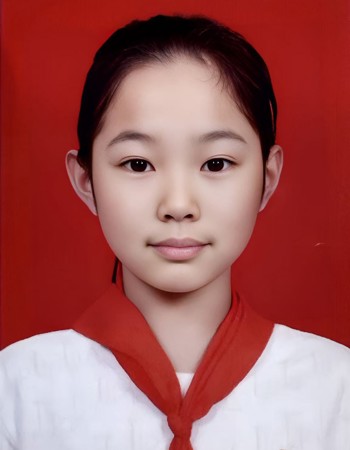 Profile picture of Yang Aixi