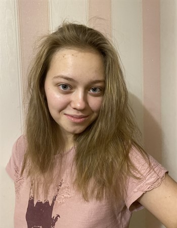 Profile picture of Anastasia Astakhova