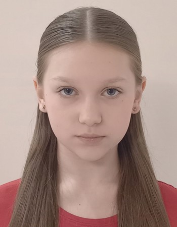 Profile picture of Daminika Ivanova