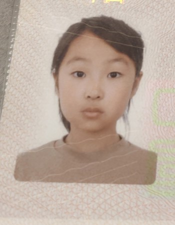 Profile picture of Liu Yiyi