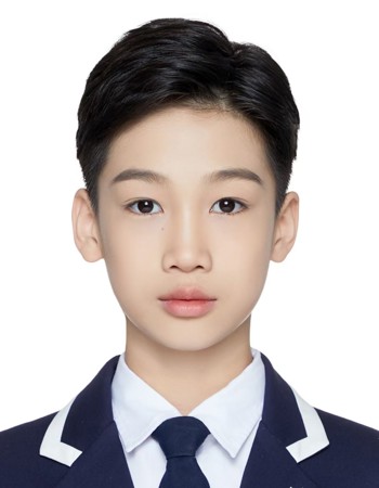 Profile picture of An Yujin