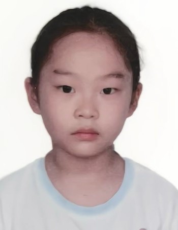 Profile picture of Xu Jingshu