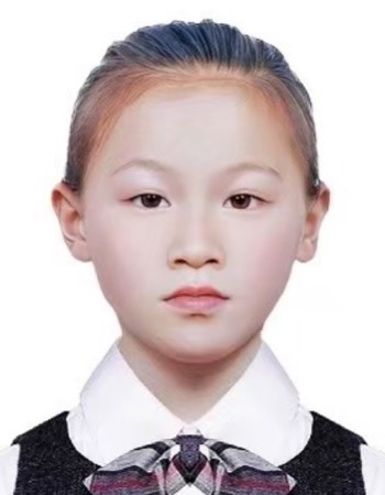 Profile picture of Lian Xinru