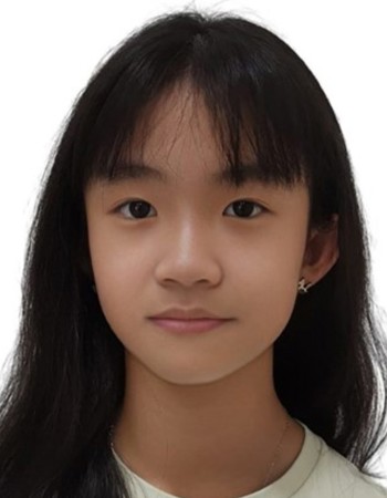 Profile picture of Siang Annabelle