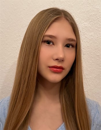 Profile picture of Khrystyna Liubar