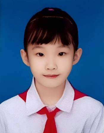 Profile picture of Lu Yimo