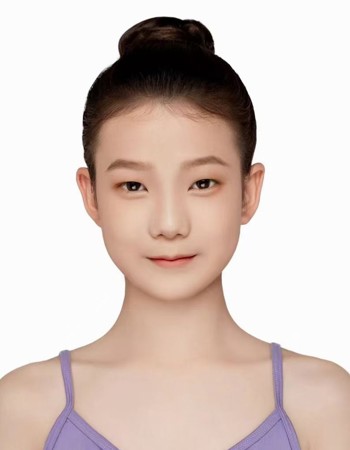 Profile picture of Su Ziyao