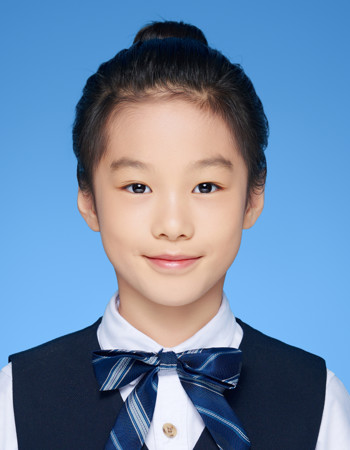 Profile picture of Pei Xihan
