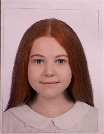 Profile picture of Uliana Kogan