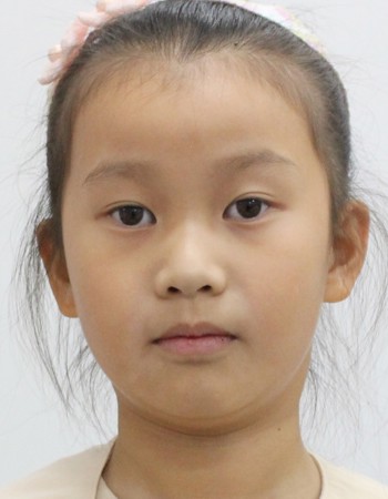 Profile picture of Aileen Bei