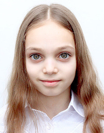 Profile picture of Valeria Chitaniuc