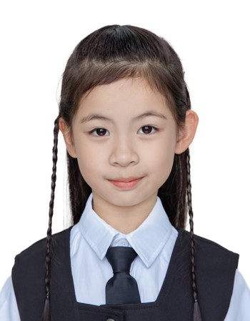 Profile picture of Xu Qianhe