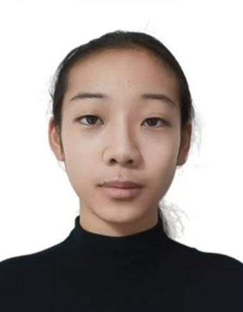 Profile picture of Wang Ruoqing