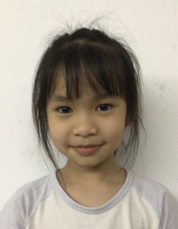Profile picture of Chu Andrea Chantel