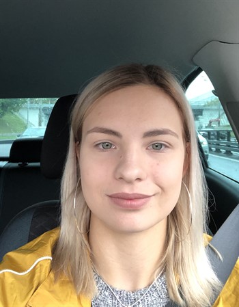 Profile picture of Ekaterina Ivanova