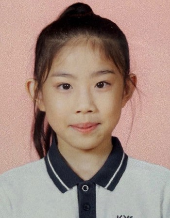 Profile picture of Or Tin Yu