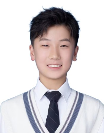 Profile picture of Wang Hanyu