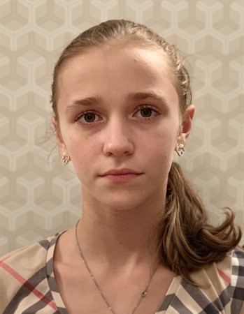 Profile picture of Arina Pinaeva