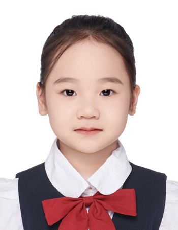 Profile picture of Han Xinyu