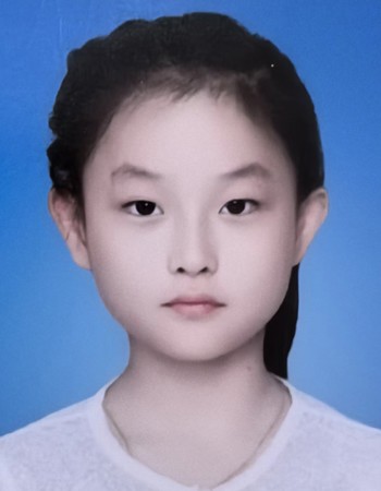 Profile picture of Quan Huiyan