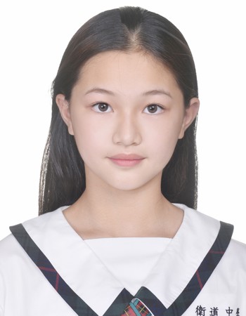 Profile picture of Kuo Ingrid