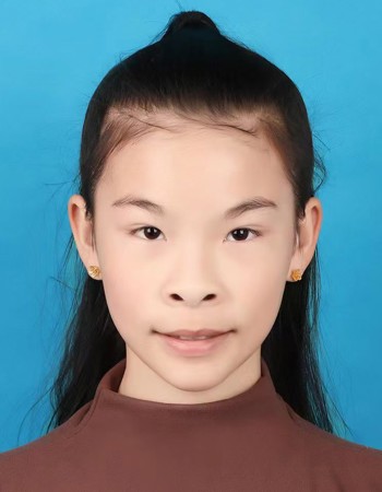 Profile picture of Lei Yanru