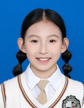 Profile picture of Tang Yitian