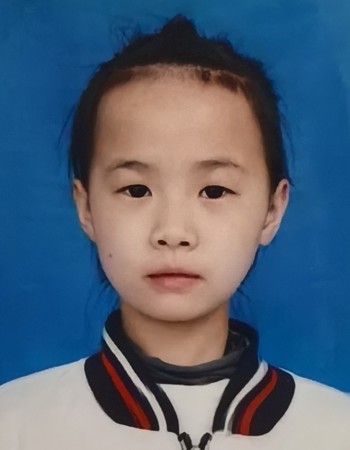 Profile picture of Hou Yuhong