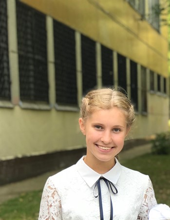 Profile picture of Vera Bitsyura