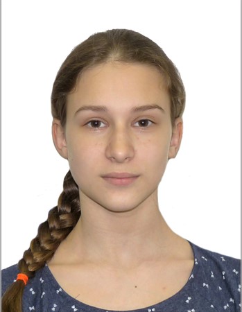 Profile picture of Diana Shiryaeva