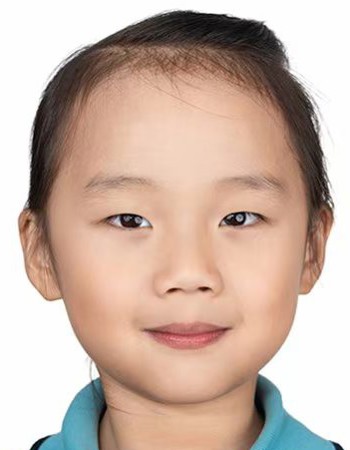 Profile picture of Alice Zhang