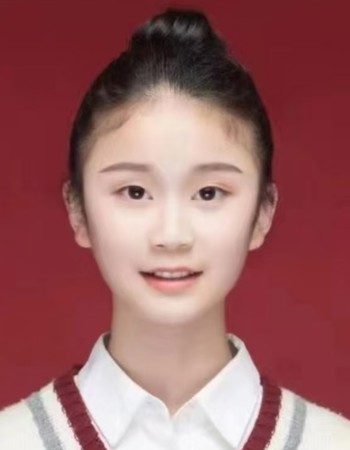 Profile picture of Shen Zongshitian