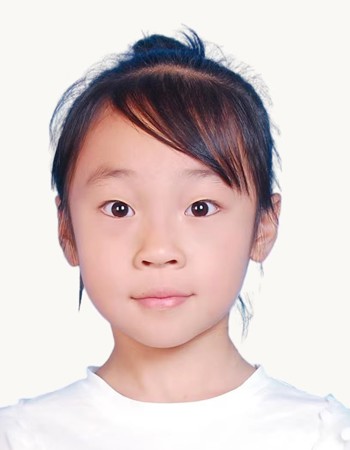 Profile picture of Yu Ziyi