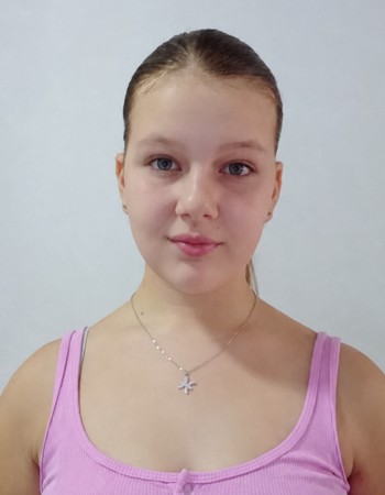 Profile picture of Dea Dejanoska