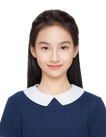 Profile picture of Wu Yatong