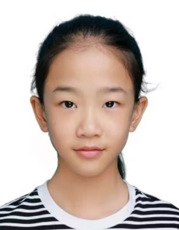 Profile picture of Chen Shiyao