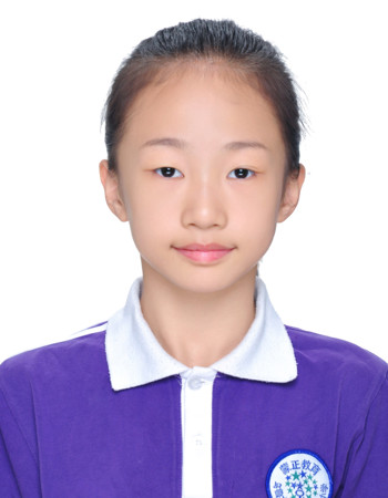 Profile picture of Chen Zimu