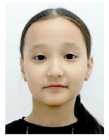 Profile picture of Amina Zhaslan