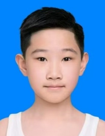 Profile picture of Li Yujiahang