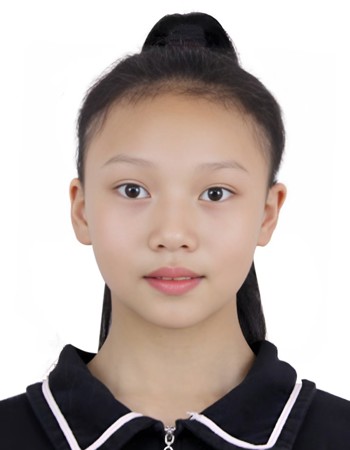 Profile picture of Zhang Qinglin