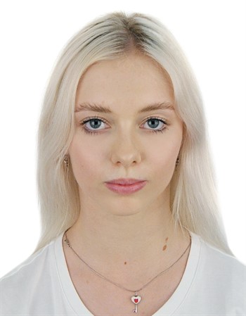 Profile picture of Alina Gazimagomedova