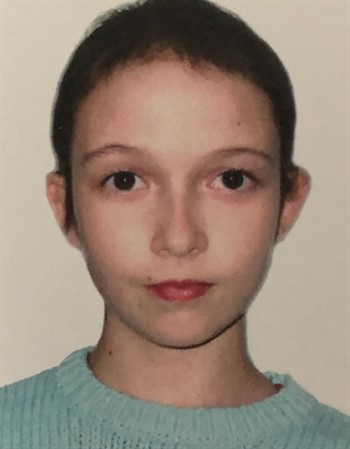 Profile picture of Arina Sukhinina