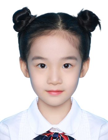 Profile picture of Wu Yuxuan