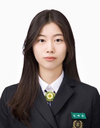 Profile picture of Kim Yeeun