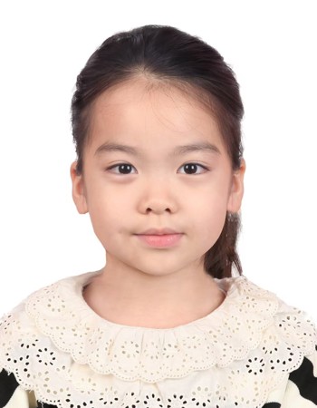 Profile picture of Wu Yuezixi
