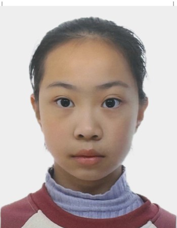 Profile picture of Chan Kiu Yan