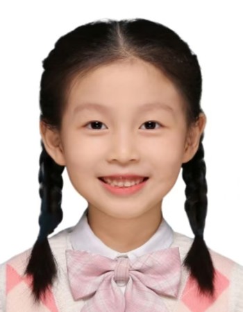 Profile picture of Yi Mingchu