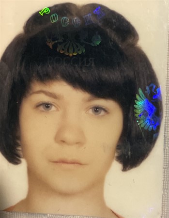 Profile picture of Anastasia Gontova